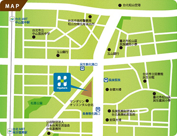 台北駐在員事務所マップ