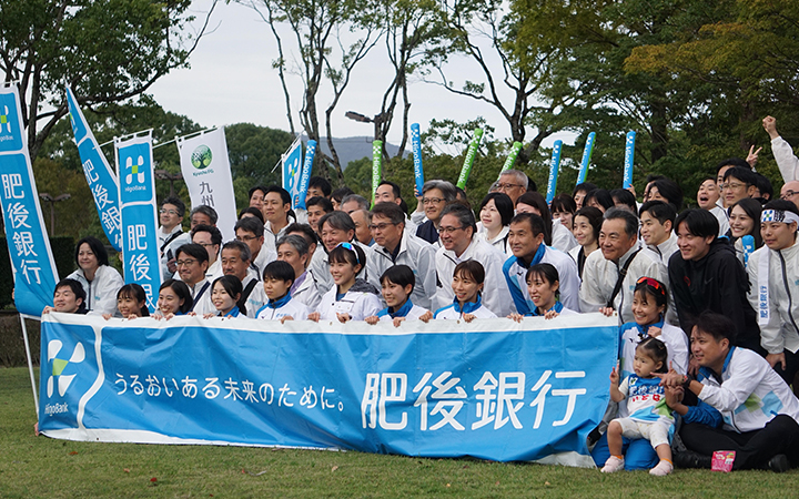 HIGO BANK EKIDEN TEAM
