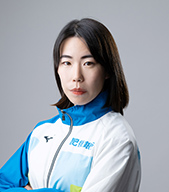 西田 留衣