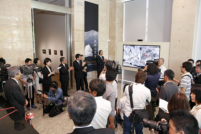 「肥後の里山ギャラリー」開館記念式典