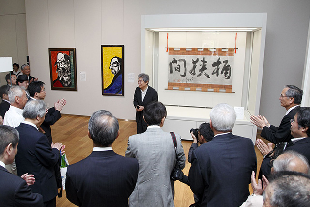 「肥後の里山ギャラリー」開館記念式典