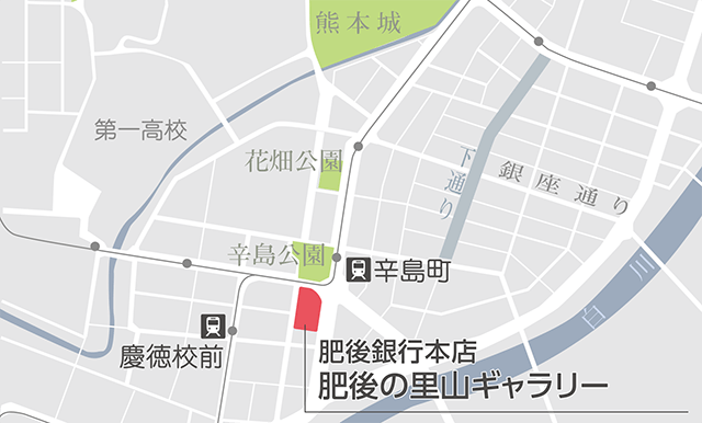 アクセスマップ