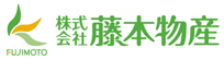 株式会社藤本物産ロゴ
