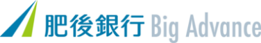 肥後銀行Big Advance