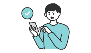 WEBで口座開設申込！