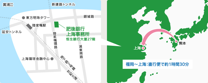 上海事務所マップ