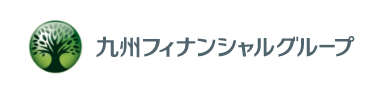 九州フィナンシャルグループ