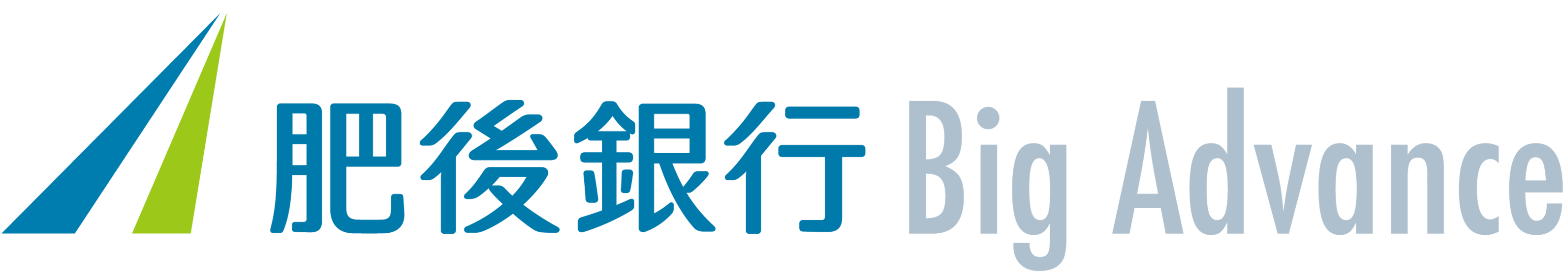 法人・個人事業主のお客さま 肥後銀行