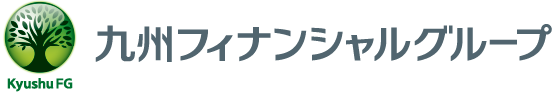 九州フィナンシャルグループ