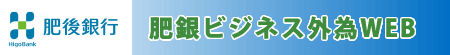 NTT DATA Corporation