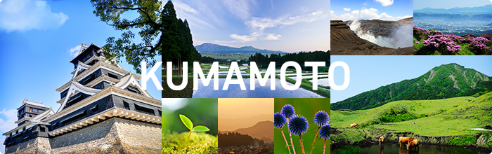 KUMAMOTO