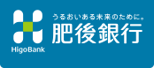 肥後銀行カードローンの審査は甘い？評判や申込みの流れを徹底解説！