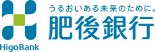肥後銀行