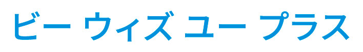取扱商品一覧 生命保険 そなえる・のこす 肥後銀行