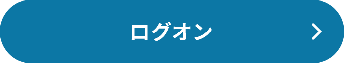 インターネットバンキング ログオン