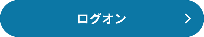 インターネットバンキング ログオン