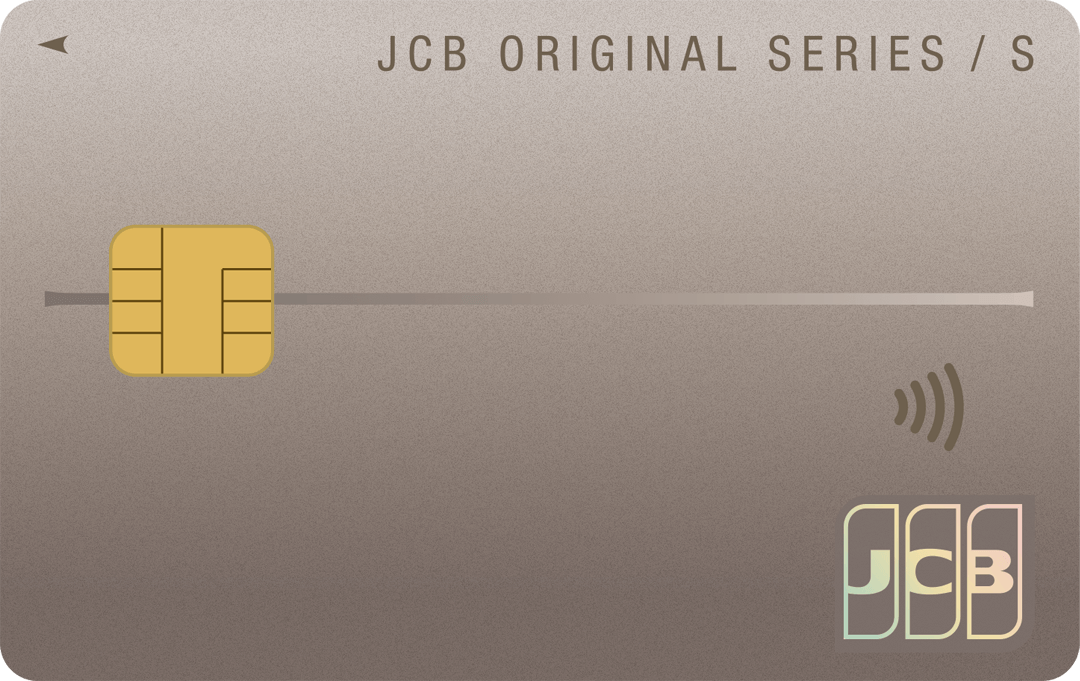 JCBカードＳ