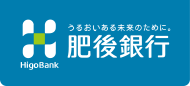 肥後銀行