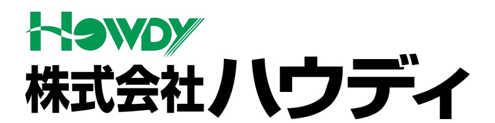 株式会社ハウディ