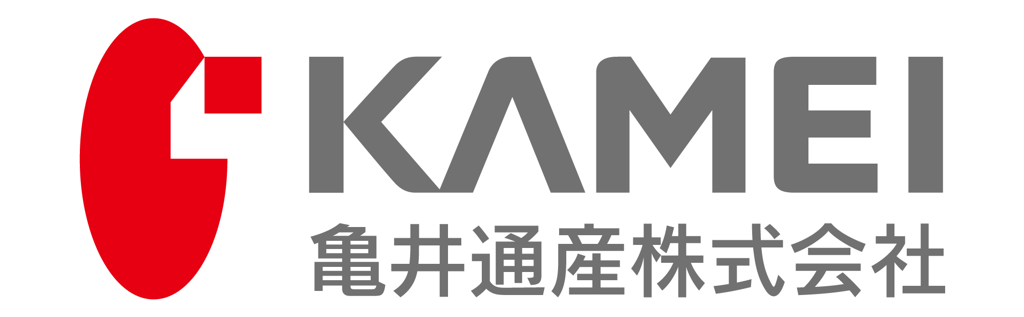 亀井通産株式会社