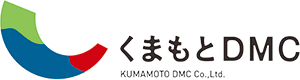 くまもとDMC